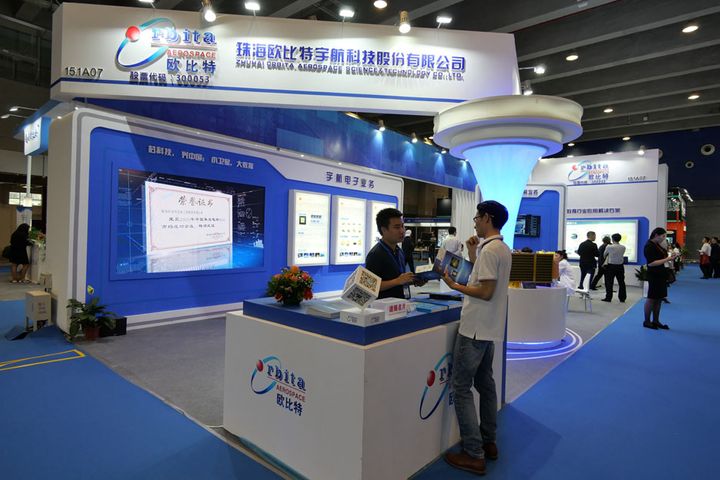 Orbita to Supply USD12 Million in Satellite Services to South China City