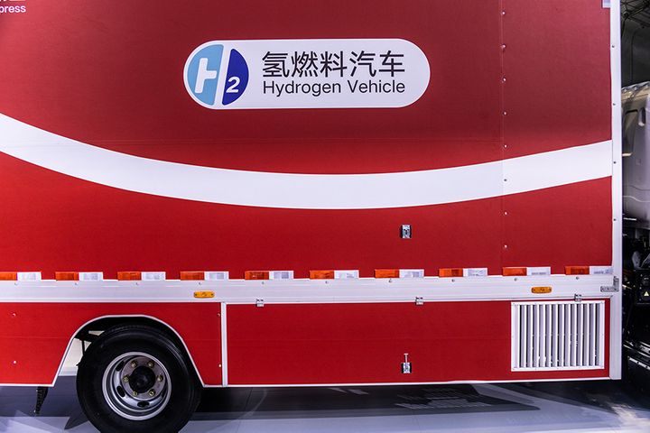 Chongqing Speeds Hydrogen-Fuel Auto Projects, Seeks 400,000 Units by 2022