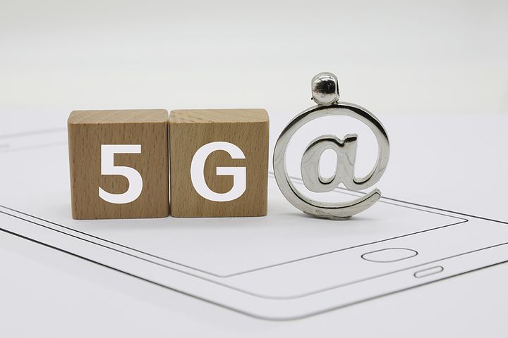 Four Local Firms Pick Up China's First Commercial 5G Licenses