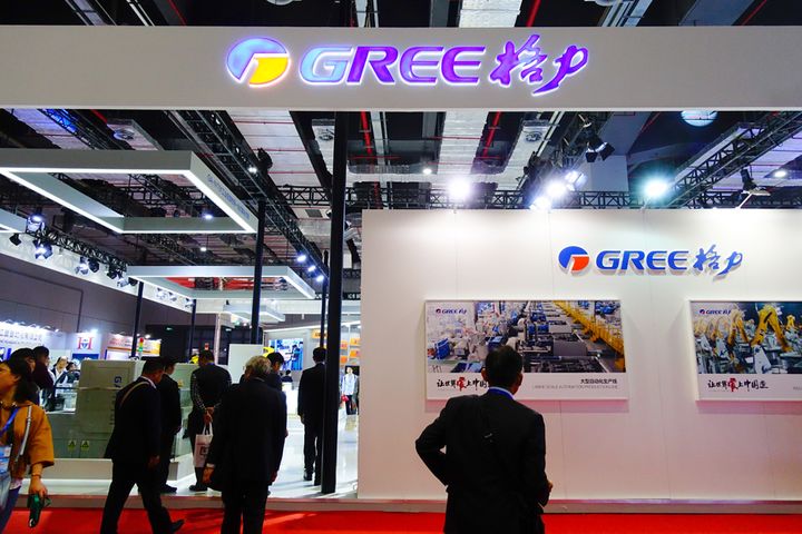Gree's Managers May Join Hopu, Hillhouse Capital to Buy Stake in Aircon Maker