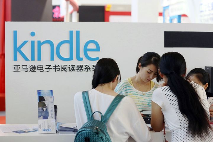 Kindle Joins Slew of E-Book Reader Makers Chided by Chinese Consumer Group