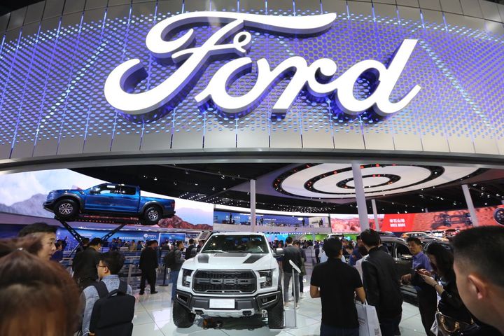 Chang'an Auto's Stock Plunges After China Fines Its Ford JV for Monopoly Pricing