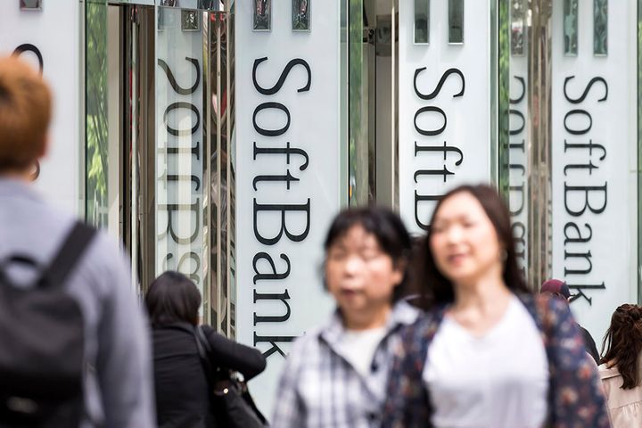 Softbank Makes USD11.1 Billion by Selling 2.8% of Alibaba