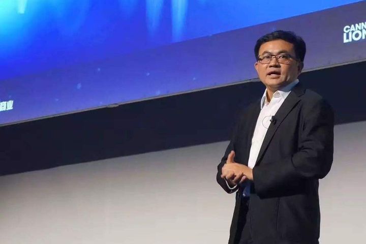Fourth Baidu VP This Year Is Said to Depart Chinese Tech Titan
