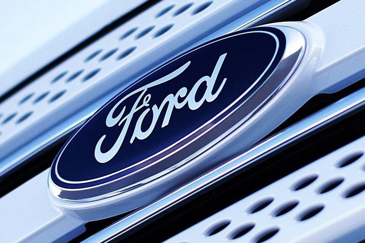 Chinese Regulator Fines Ford JV for Monopoly Pricing