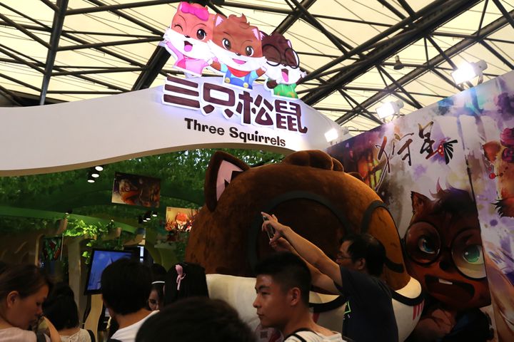 Chinese Food Firm Three Squirrels Hopes to Bag USD208 Million in June 12 IPO