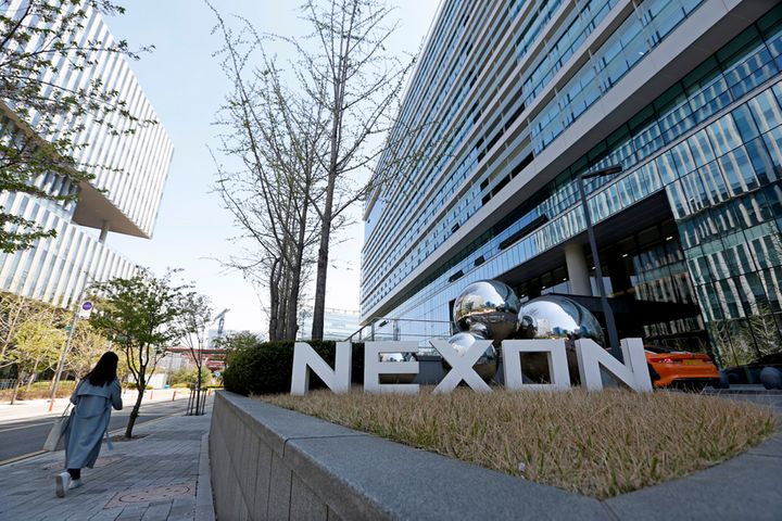 Tencent Quits Bidding for South Korean Game Firm Nexon