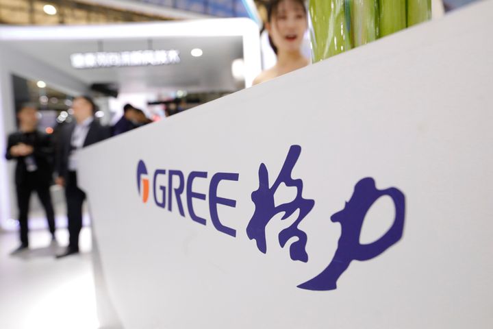 Gree's Listed Arm Knows Nothing of Alleged Hopu Buy-In, Source Says