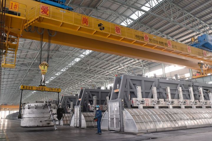 World's Top Electrolytic Aluminum Maker Plans USD912 Million China Project