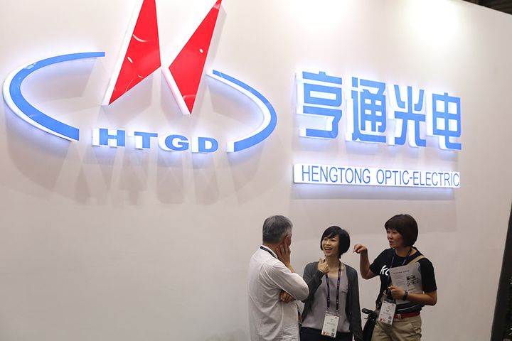China's Hengtong Seeks to Buy 51% of Huawei's Submarine Cable Unit