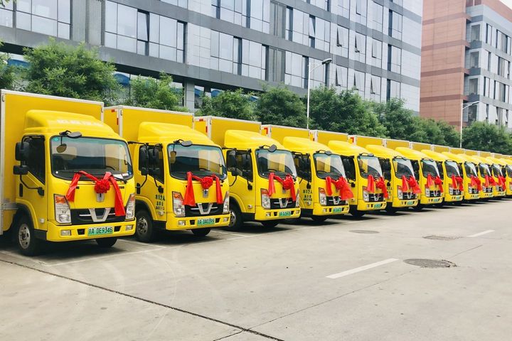Suning.Com Reaches 2% of This Year's Electric Delivery Van Goal 
