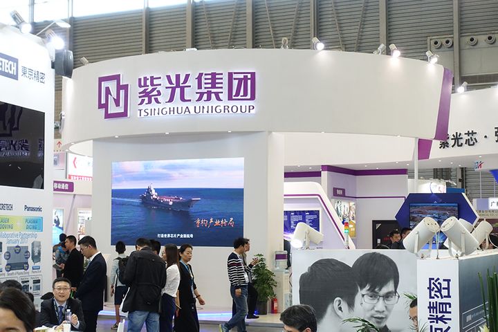 Chinese Unigroup's Stocks Rally on USD2.6 Billion Plan to Buy French Linxens