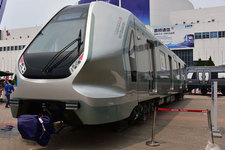 China's CRRC Debuts Next-Generation Concept Subway Train