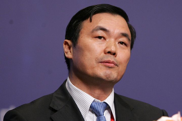 Graft Probe Gets Underway Into Top Chinese Banker Hu Huaibang