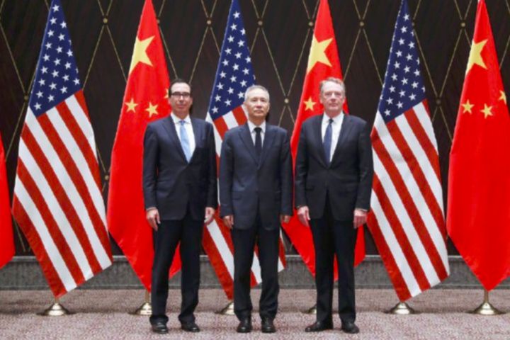 China, U.S. Hold 12th Round of High-level Trade Consultations in Shanghai