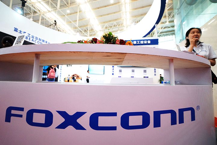 Foxconn Affiliate's USD8.9 Billion Guangzhou Panel Plant Starts Up