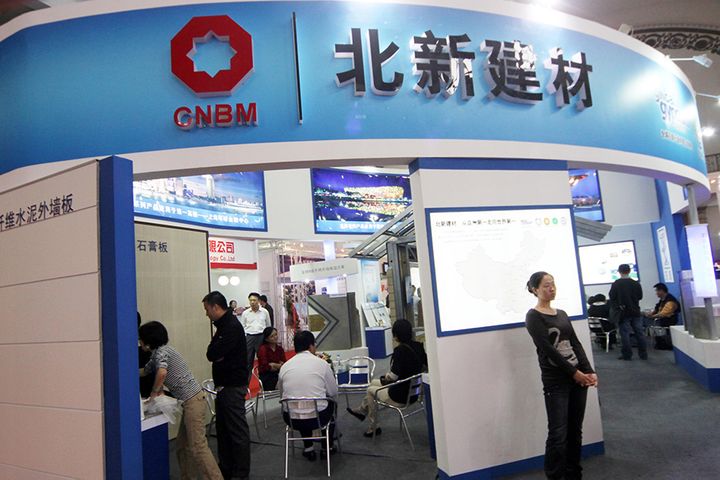 China's BNBM Pays USD248 Million to End Decade-Long Dispute With US Gypsum Board