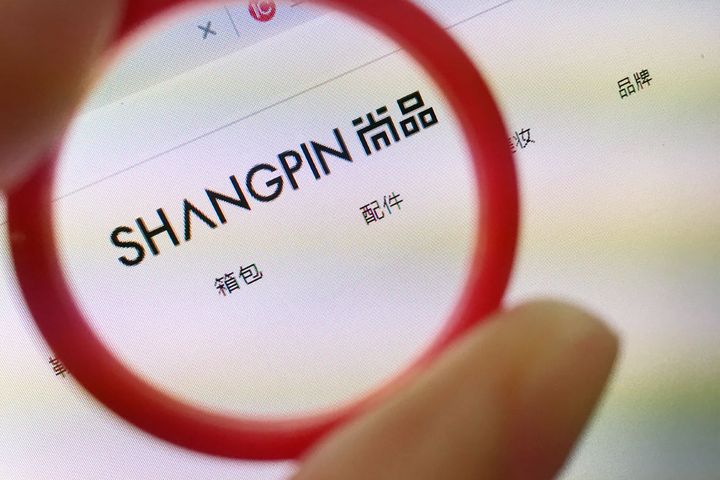 Luxury Chinese E-Tailer Shangpin Suspends Mobile Sales Amid Funding Freeze