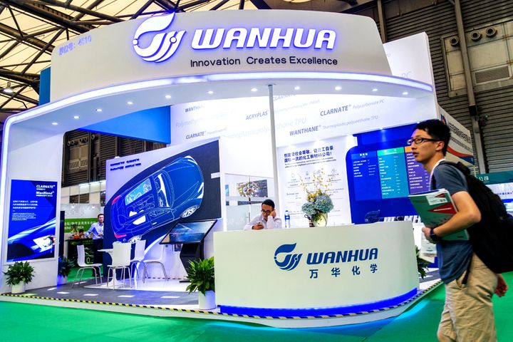 China's Wanhua Buys Sweden's Chematur for USD134.4 Million Ahead of MDI Plant Deal