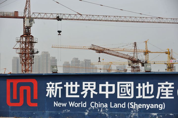 China's New World Buys Hangzhou's Most Expensive Plot This Year