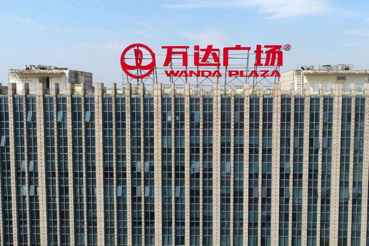 Futai HK Investment Takes 5% Stake in China's Wanda Real Estate