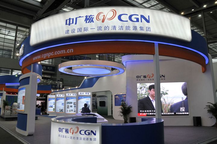 China General Nuclear Power Releases USD2.2 Billion Shenzhen IPO Plan