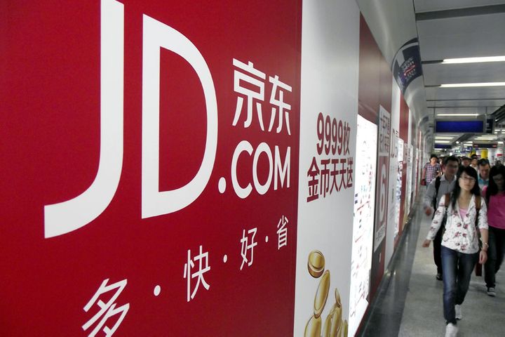 JD Pingou to Launch Huge Investment Drive, Join WeChat Shopping Portal