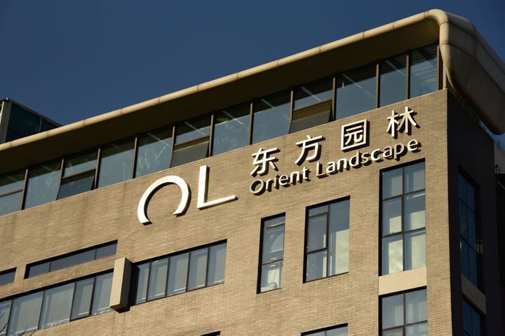 Oriental Garden Founder to Yield Control to Beijing State-Asset Manager