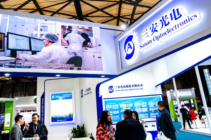 China's San'an Starts Building USD2 Billion Plant for Latest LED Chips