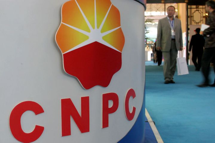 CNPC's Over 100-Million Ton Offshore Oil, Gas Output Next Year Is Nearly Equal to Domestic Tally