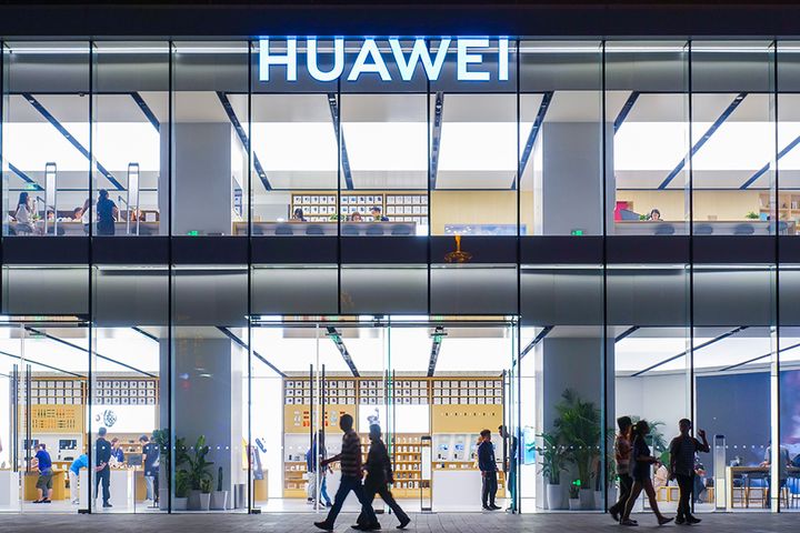 Huawei to Build Xiamen Chip Base, USD218 Million Supercomputing Center