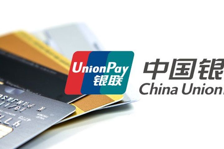 Nepal Licenses China UnionPay After Banning Rival Chinese Payment Apps in May