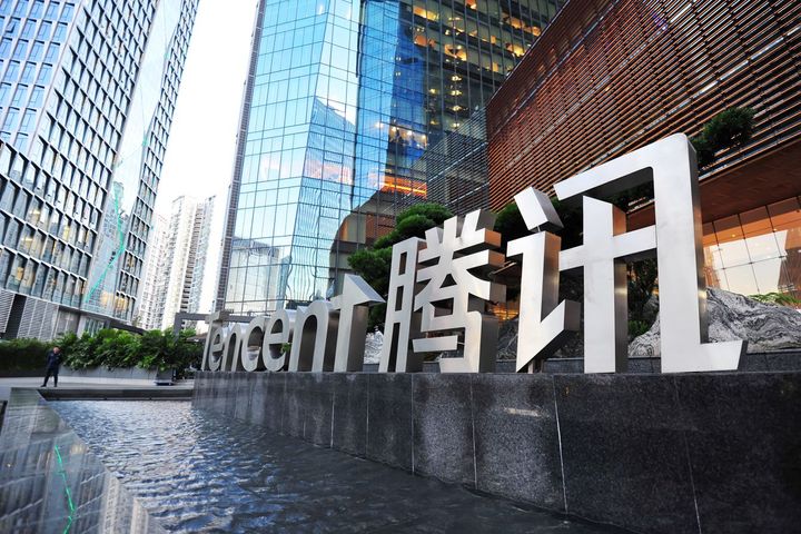 Tencent, JD Lead USD50 Million Funding Round at Fintech Startup Linkfin