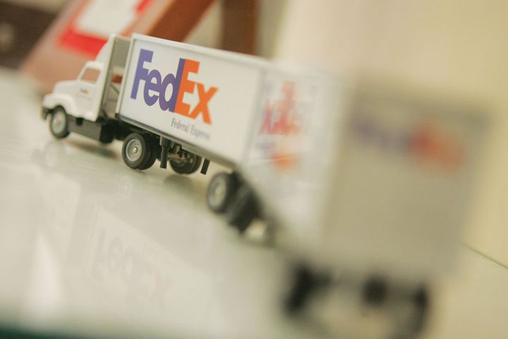 FedEx Claim Huawei Parcels Sent to US in Error Not True, Chinese Probe Finds