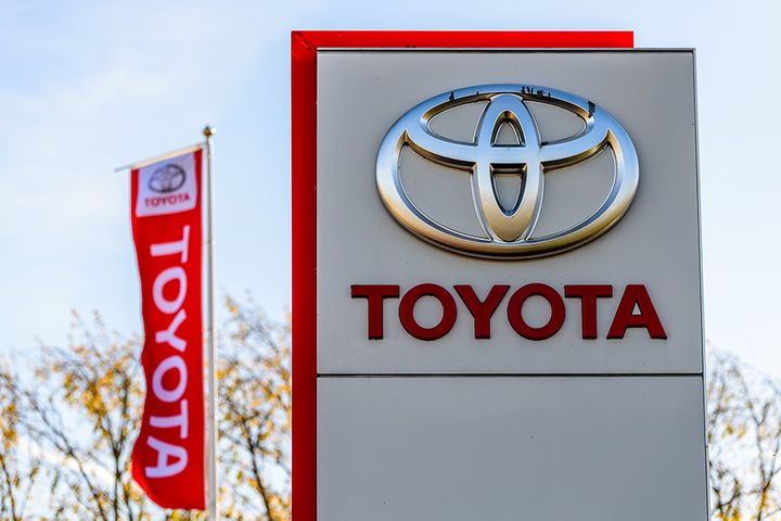 Toyota Invests USD600 Million in Didi Chuxing
