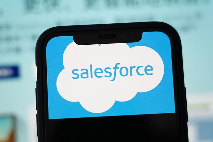 Alibaba Becomes Salesforce's Sole CRM Software Distributor in China