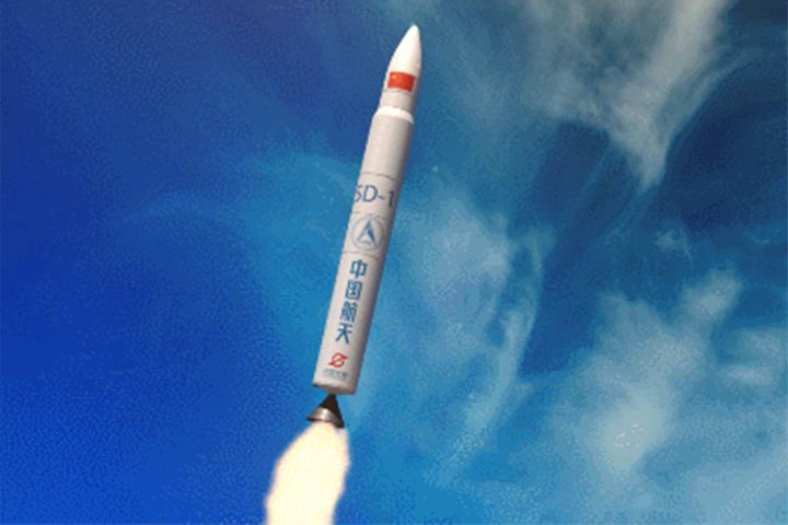 China's First Commercial Rocket to Launch in August as Sector Takes Off