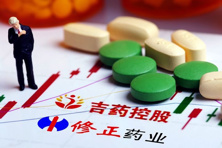 Ji Yao Holding Puts Plan to Buy China's No. 3 Private Drugmaker on Ice; Shares Gain
