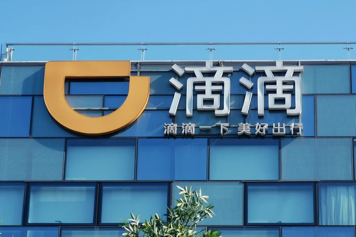 State Firm to Dump 135,500 Didi Chuxing Shares