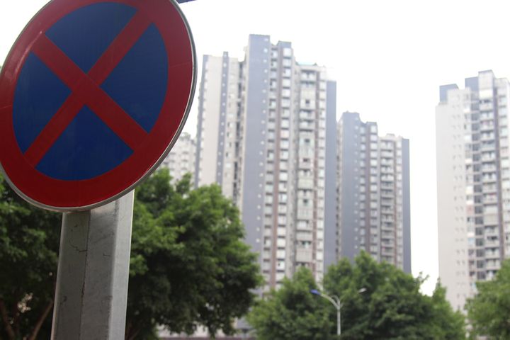 Suzhou Extends Home-Buying Restrictions to Entire Urban Area