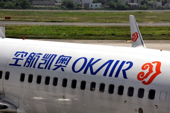 Parent Huatian Pours USD310 Million Into China's First Private Airline Okay Airways