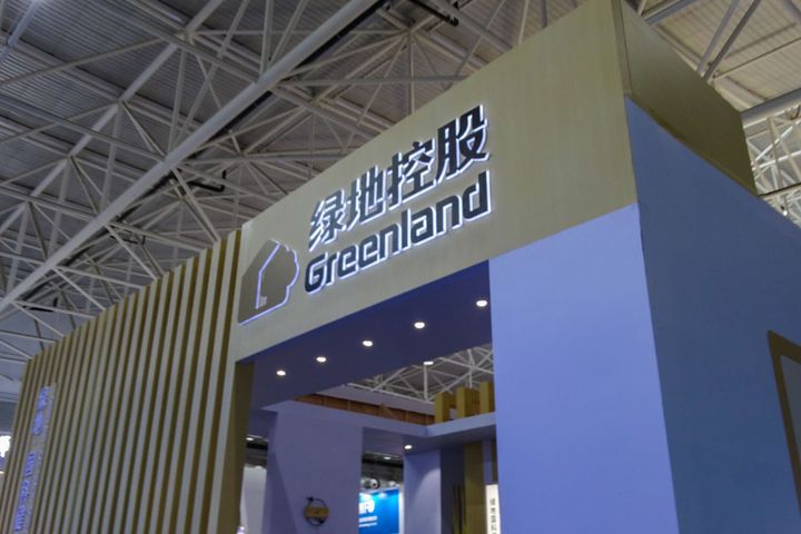 Greenland Holdings, Shanghai Pharmaceuticals Tie Up to Sell Guizhou Herbs