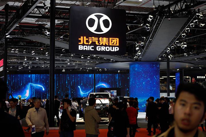 BAIC Picks Up 5% Daimler Stake to Become Third-Largest Shareholder