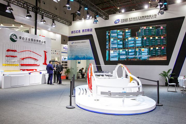 China's Lingyun to Pour USD133.8 Million Into German Unit Waldaschaff Auto for Lightweight Tech