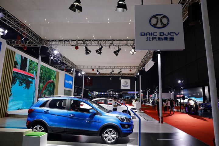 China's No. 2 Electric Vehicle Maker Opens USD291 Million Center in Beijing
