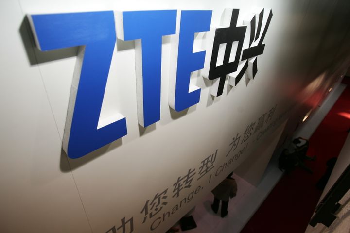 ZTE Presells China's First 5G Handset