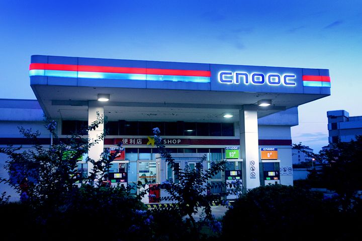 CNOOC, Abu Dhabi State Firm Sign Deal on Oil, Gas Exploration and Refining
