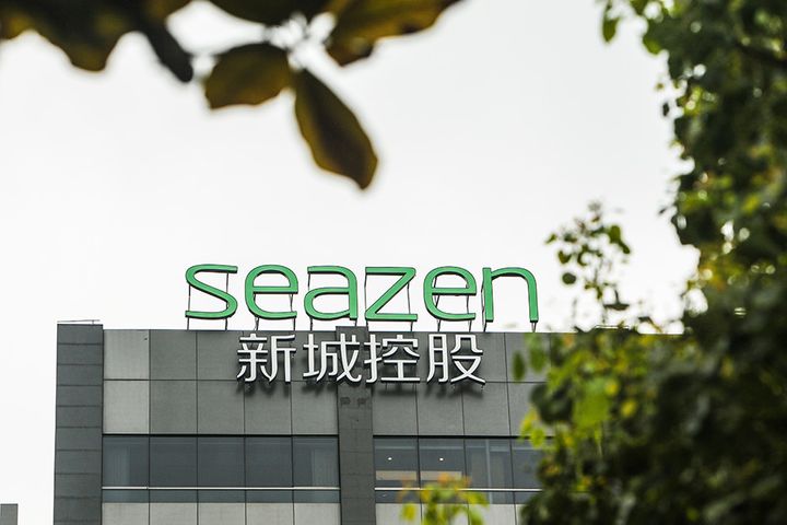 China's Seazen Aims to Get Rid of 40 Property Projects Amid Molestation Scandal