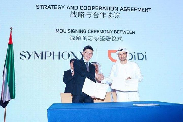 China's Didi Chuxing Teams With Symphony to Foray Into Middle East, North Africa