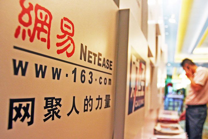 中国のゲーム開発者NetEaseがカナダの行動インタラクティブに少数株主を